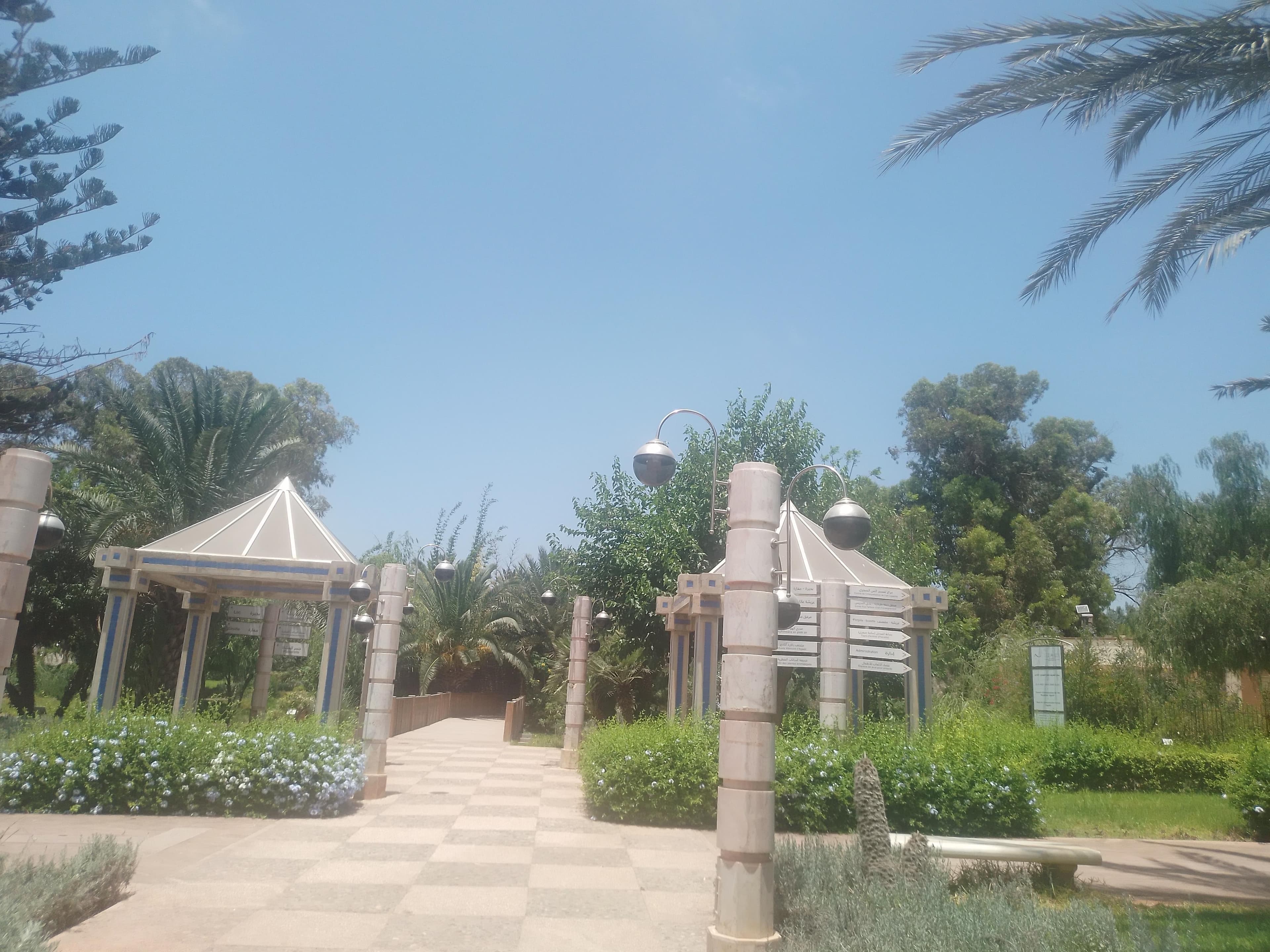 Jardin Olhao حديقة اولهاو